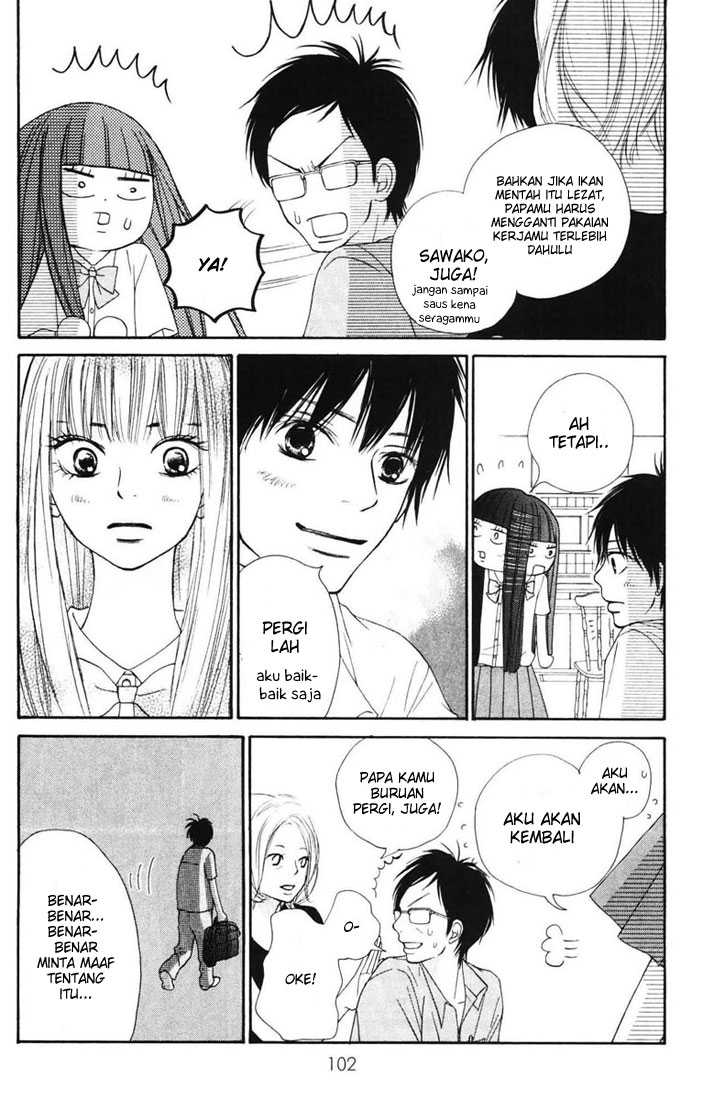 Kimi ni Todoke chapter 49